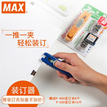 ձMAX˾bӆԇļbӆAbHK-55DƊA