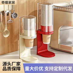 纸杯取杯器三抓出口适配饮水机咖啡奶茶店透明可视化桌面收纳杯架