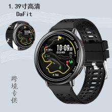 ��ƷKC100�����ֱ��๦������Ѫ����ˮ�{��ͨԒ˯�߱O�y�����ֱ�