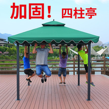 �����ͤ����� �_�R�V�掤�� ��܇ͣ܇�� չ�N������� �[����