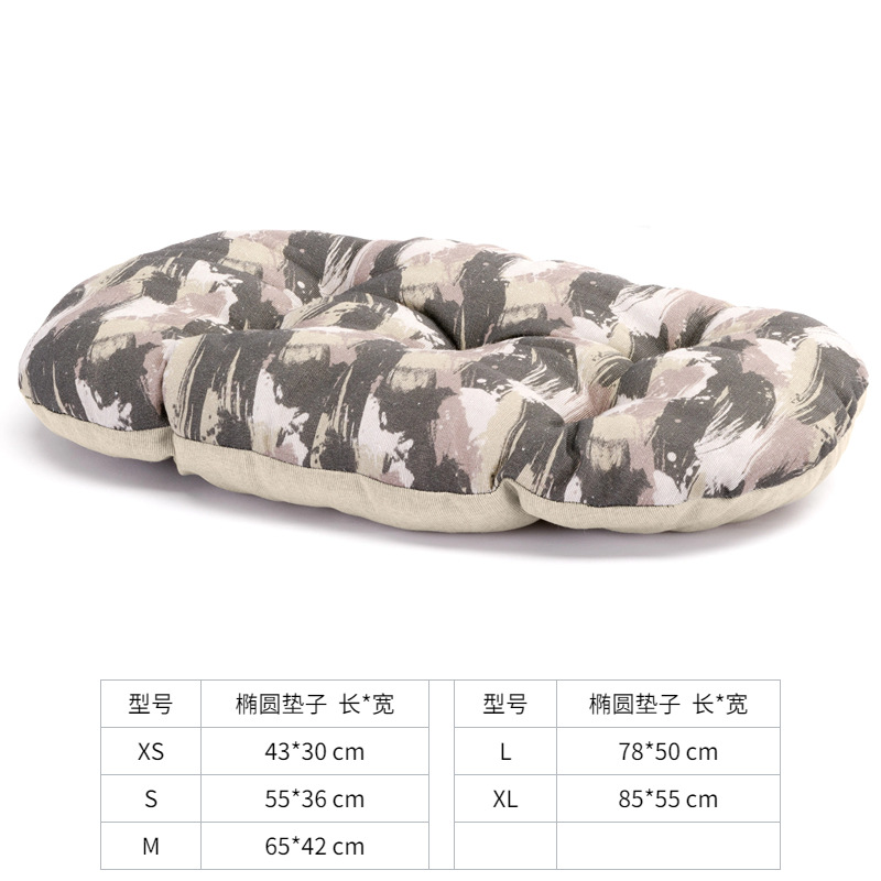 라이트 그레이 위장 매트