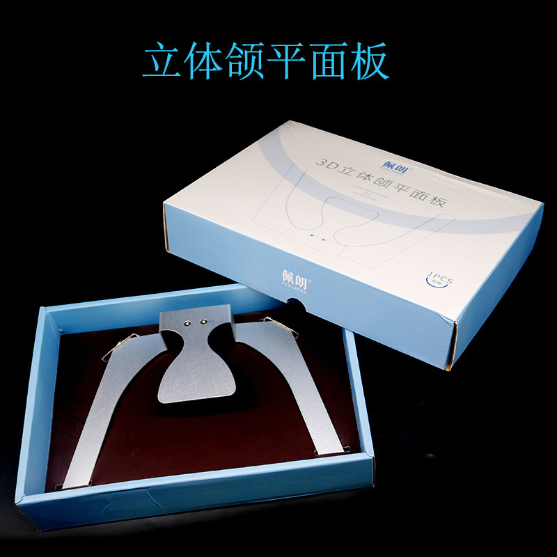 牙科立体颌平面板全口义齿测定导板咬合板铝合金颌平面板测定板