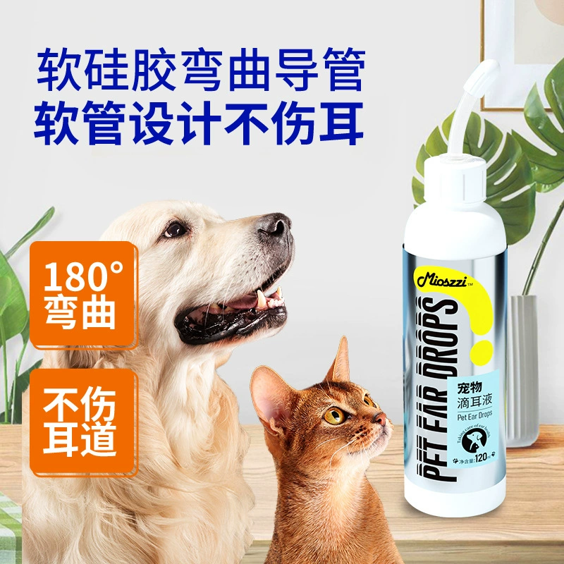 Ушные капли для домашних животных Удаление ушных клещей