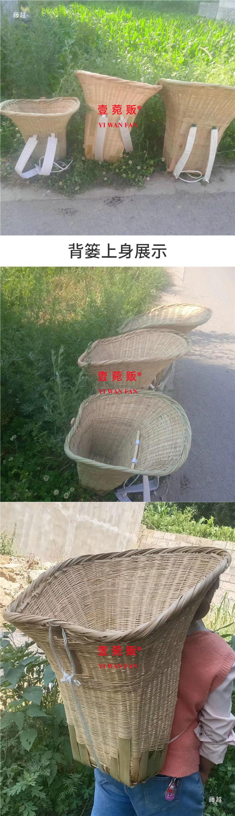 贵州竹子编织背箩背篓农村农用背篼建筑工地沙石背筐背萝竹编制品-阿里巴巴
