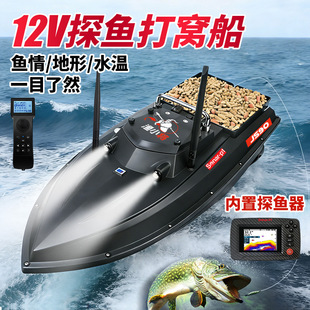 �OС��12V��C���{̽�~����̽�~GPS��λ�Ԅӷ����ϾW�����D��