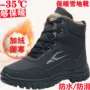 旅游保暖冬季加厚棉鞋