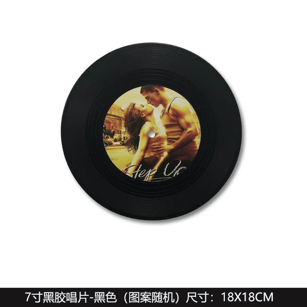 7 -inch black record pattern random