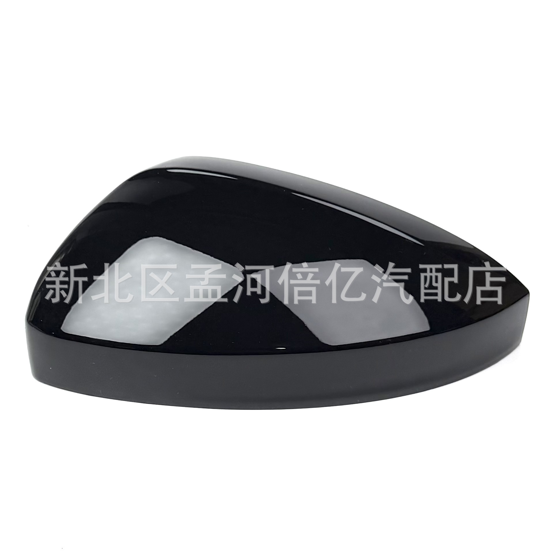 Suitable for Volkswagen 17-18 Tiguan L 19 Model Mirror Housing, Reversing Rearview Mirror Shell, Reflector Rear Shell Cover