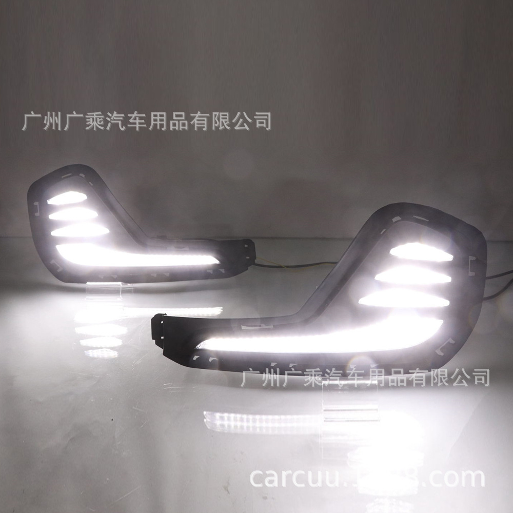 Aplicable a 19-22 Chevrolet covoz luz diurna nueva covoz luz diurna coche especial