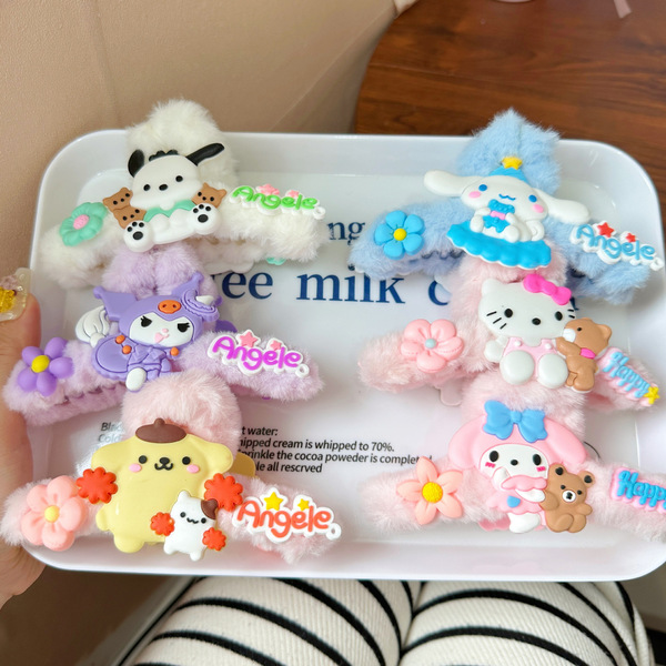 Sanrio