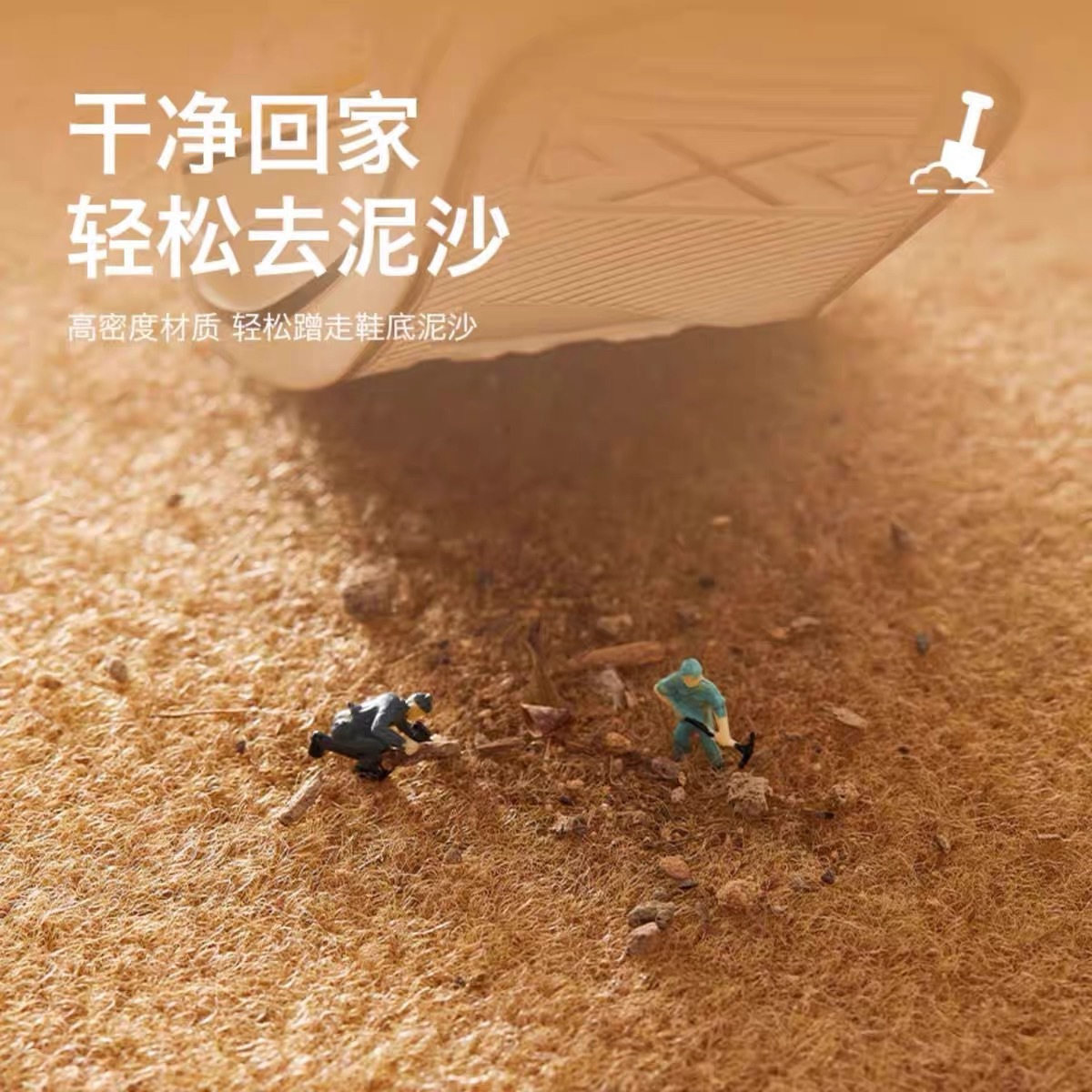 Universal car floor mats made of imitation coconut fiber, solid color, for driver and passenger seats, dirt-resistant, wear-resistant, easy to maintain, non-slip, washable