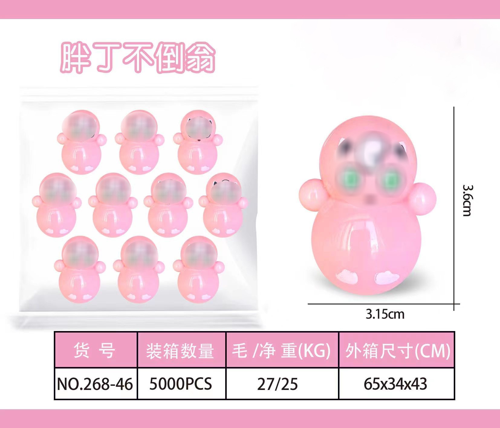 Mini de dibujos animados astronauta vaso de juguete de dibujos animados lindo decoración de los niños pequeño puesto de juguete pequeño regalo