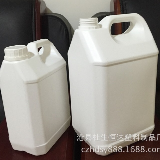 厂家定制2.5L塑料壶  农药壶2.5L  塑料机油壶2.5L厂家供应