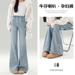 9165 # 妊婦のズボンの側面に豚の鼻のひものジーパンはポケットがあります。