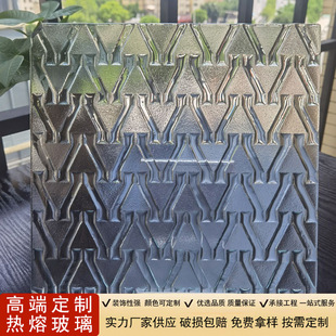 Factory Direct wholesale processing super white hot melt glass wire laminated tempered glass decorative engineering art glass