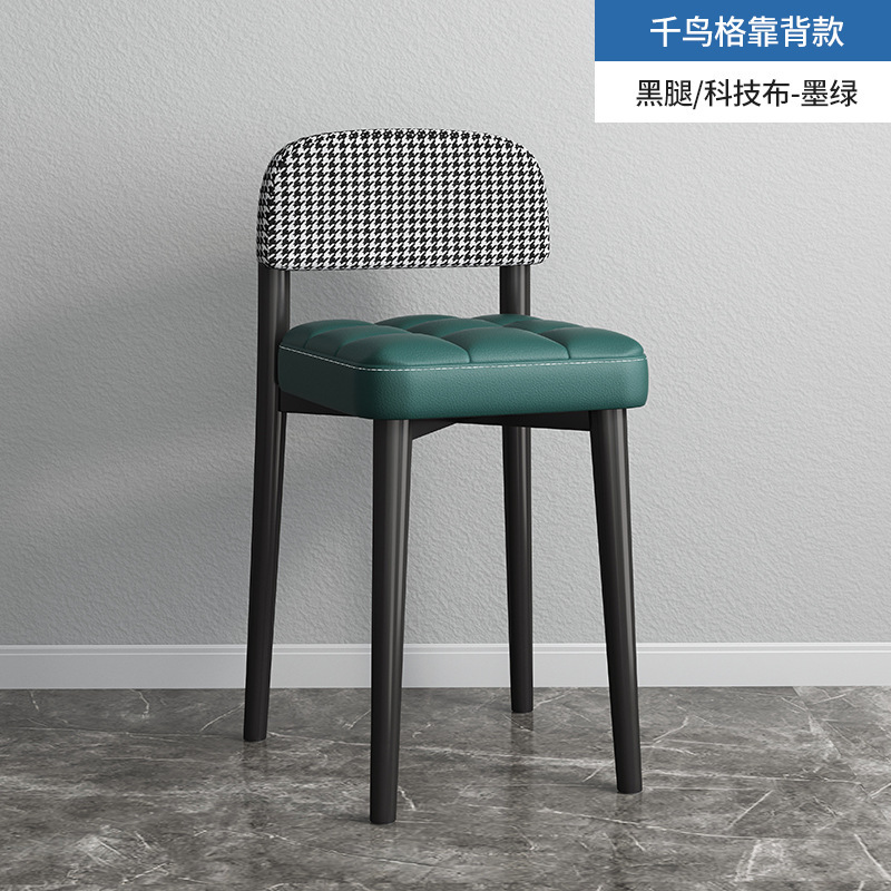 Mesa y silla de comedor, respaldo doméstico 2022, nuevo estilo de red red red gruesa, lujo ligero, cojín de pan de alta calidad, taburetes apilables