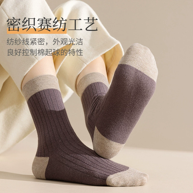 Плотность, высококачественные демисезонные knee socks, середина длины