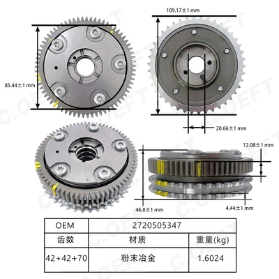 Gear Regulator Vvt – Flywheel/Gear