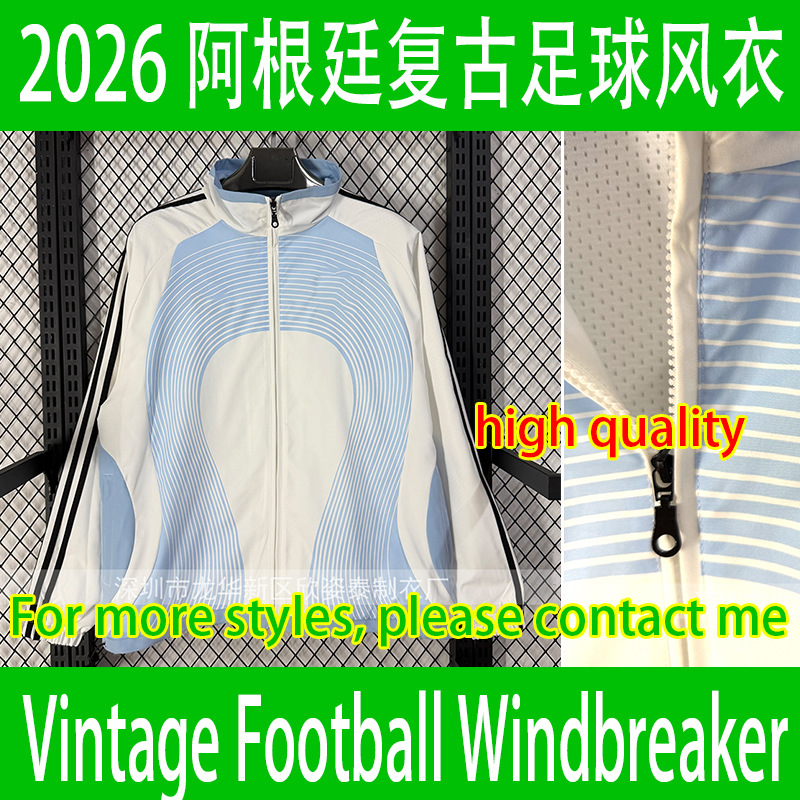 Argentina Football Windbreaker 2006 Retro Football Track Jacket Windbreaker