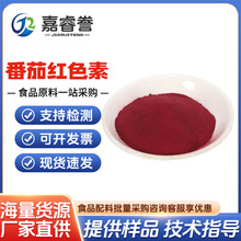 ���Ѽtɫ��ʳƷˮ���Լtɫ��25kg/Ͱ�������Ѽt��ɫ������ă�