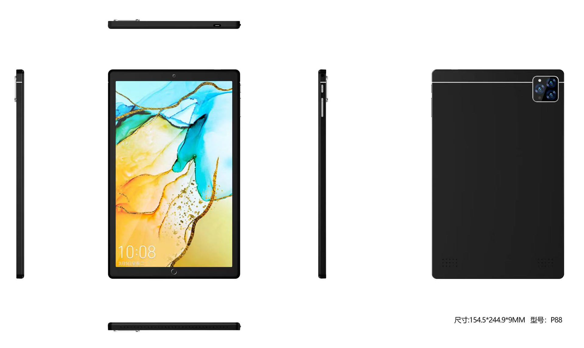 Классический черный