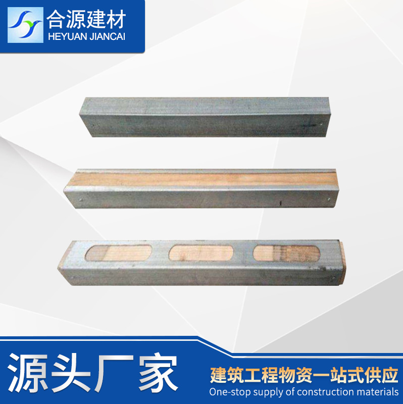 钢木龙骨厂家现货直供建筑钢包木规格型号 桥梁钢木龙骨现货