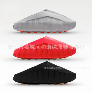 ���Q�¿�Mind 001 ������e�N���\�ӑ���һ�_�Ű��^��Ь����Ь