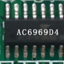 AC6969�����߶YƷ���SOP16С���bUSB AUDIO�{��������оƬ