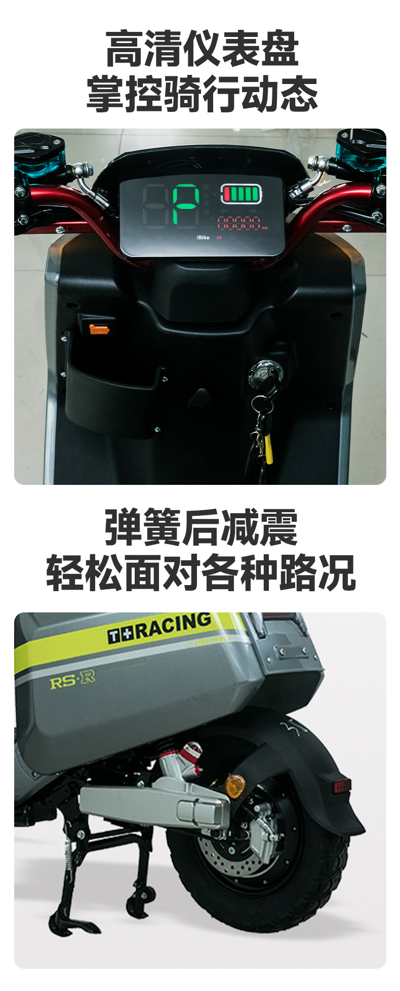 Cross-Border Foreign Trade Electric Vehicles, Electric Scooters, Electric Bicycles, Electric Motorcycles for Commuting and Leisure, Export Foreign Trade Electric Motorcycles