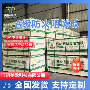 �����V���V�����������ȼ�岣�V����������V����������ȼ��
