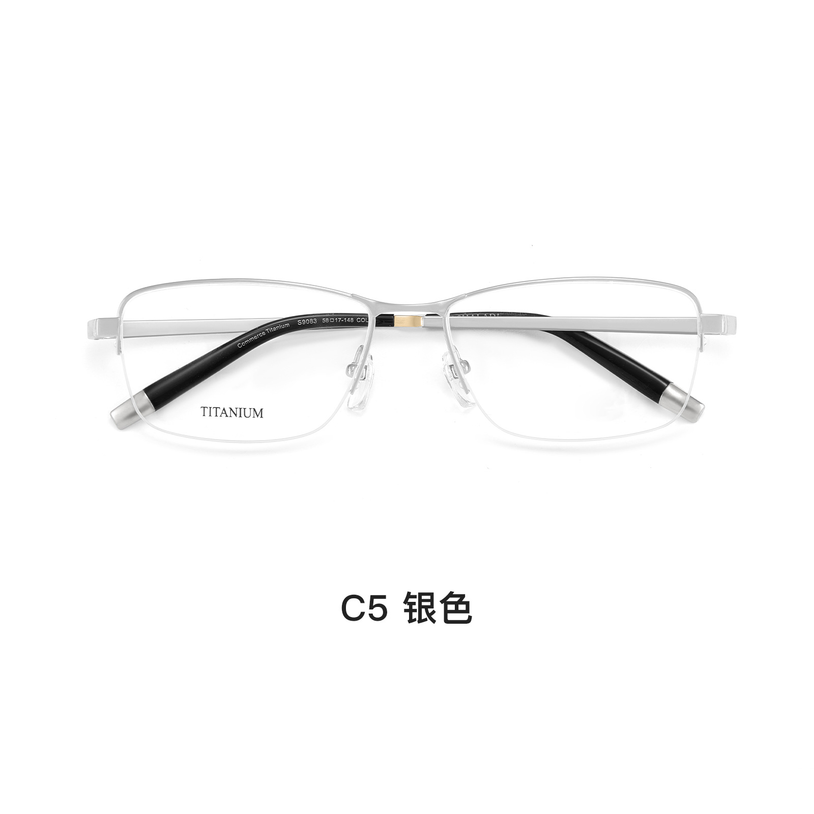 Negocios de alto nivel elegantes de medio marco para hombres de titanio puro marco de gafas superelásticas no sujetas a la cara puede coincidir con grados Danyang lote