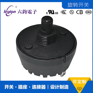 Dongguan Original Legion Liujun Mfr01 Multi-Speed Rotary Switch Noodle Mixer Rotary Switch Dxs01