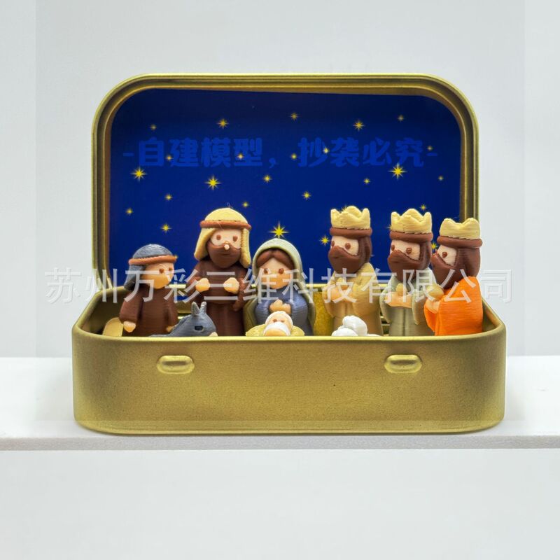 Mini Christmas Nativity Set in Tin Box 3D Printed Christmas Manger Set Mini Christmas Nativity Set in Tin Box 3D Printed Christmas Manger Set
