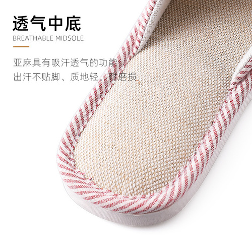 Linen Slippers for Men - Summer Simple Home Cotton Lined Breathable Sweat Absorbent All-Season Non-Slip Indoor Soft Sole Cool Slippers