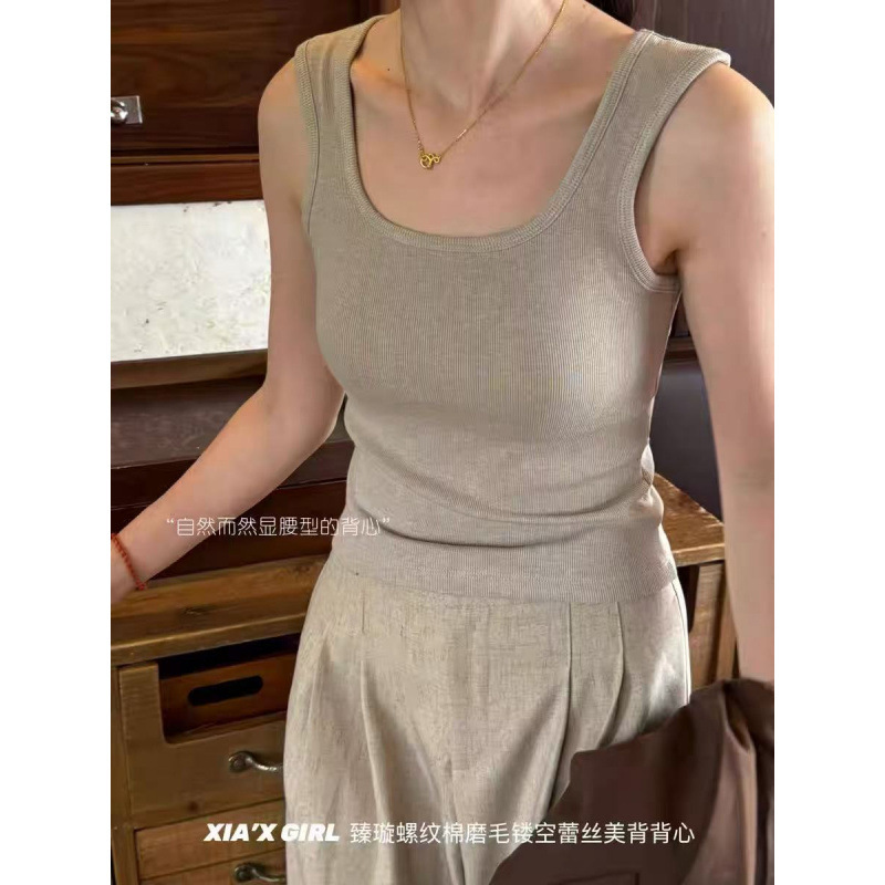 妃子纪27159/8709螺纹棉磨毛镂空蕾丝美背背心固定杯方领遮副乳批|undefined