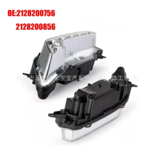 2128200756 2128200856 is suitable for 2010-2013 Mercedes-Benz E-Class W212 daytime running lights and fog lights