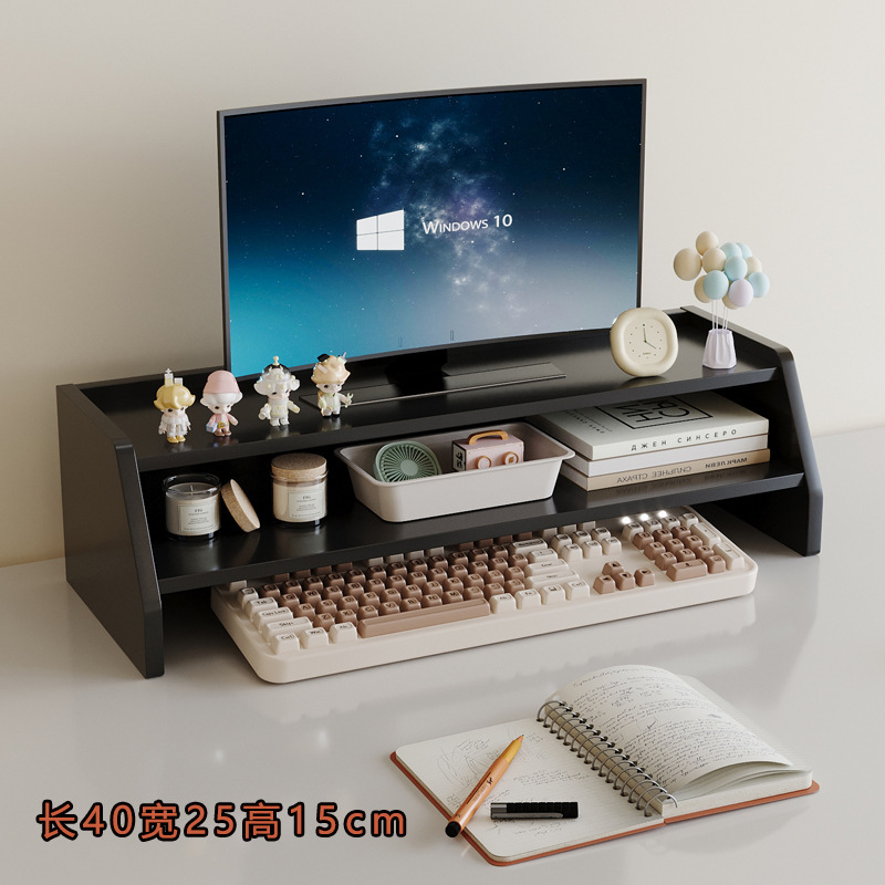 シンプルなコンピュータディスプレイが高くなっています。二重の事務机のファイルスタンドの多層のデスクトップの収納棚の卸売りです。|undefined