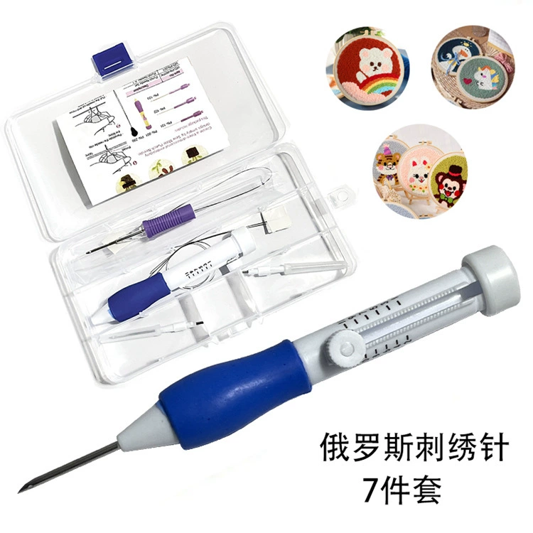 [Трансграничные] иглы для вышивания иглы для вышивки русская волшебная игла DIY для начинающих вышивки крестом набор инструментов