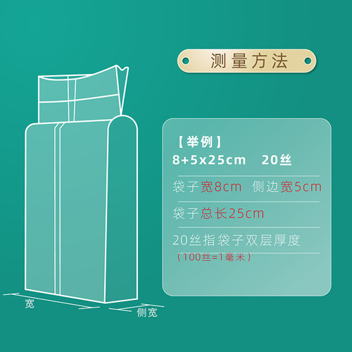 Xizhilong rice brick bag thickened nylon flour food bag 1 catties 5 catties 10 catties rice grains vacuum packaging bag