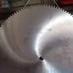 标准高锰钢石材锯片 2600-3000-3600mm锯石机切割片 单多片锯通用