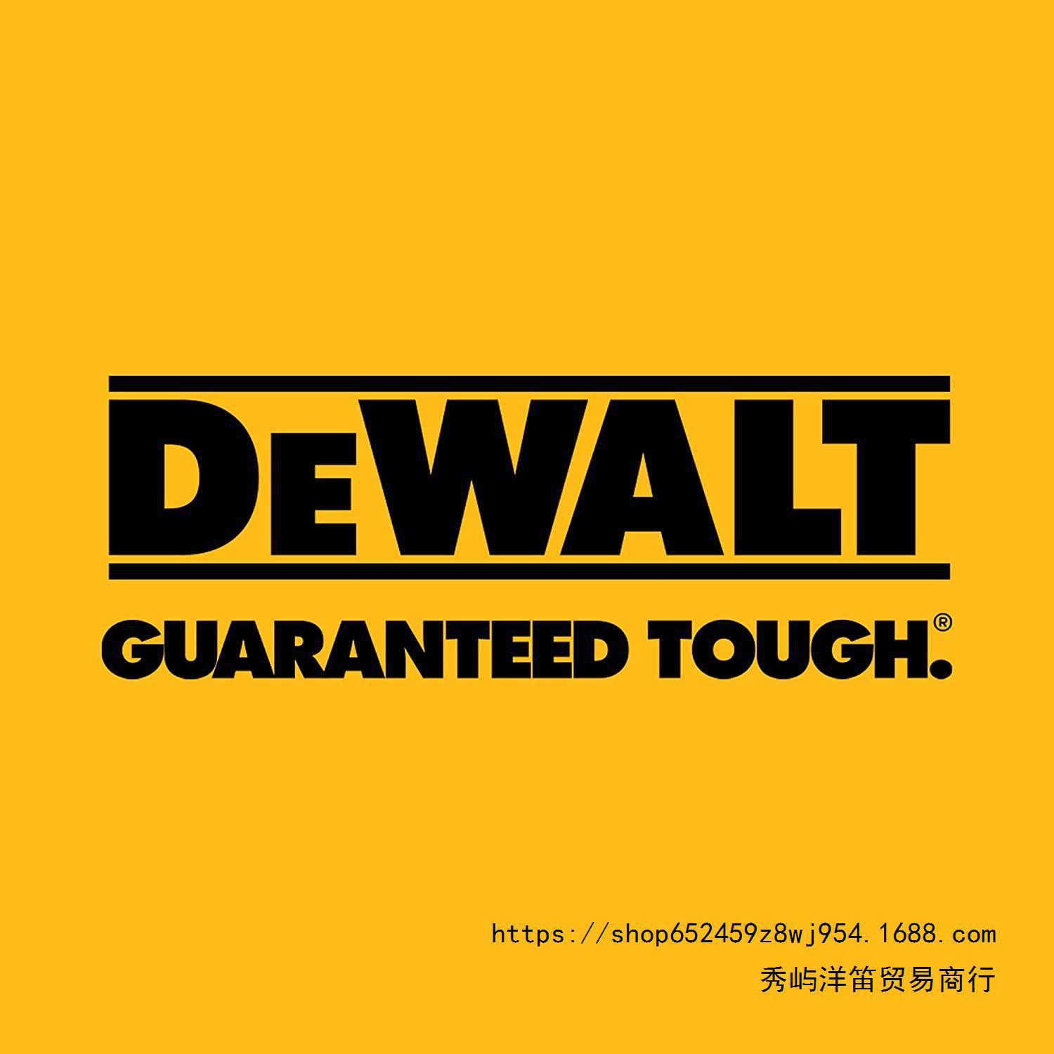 DEWEI DCB1104/DCB118 원래 충전기