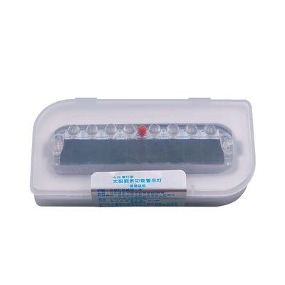 Repair kit – anti-chase tail light solar anti-collision