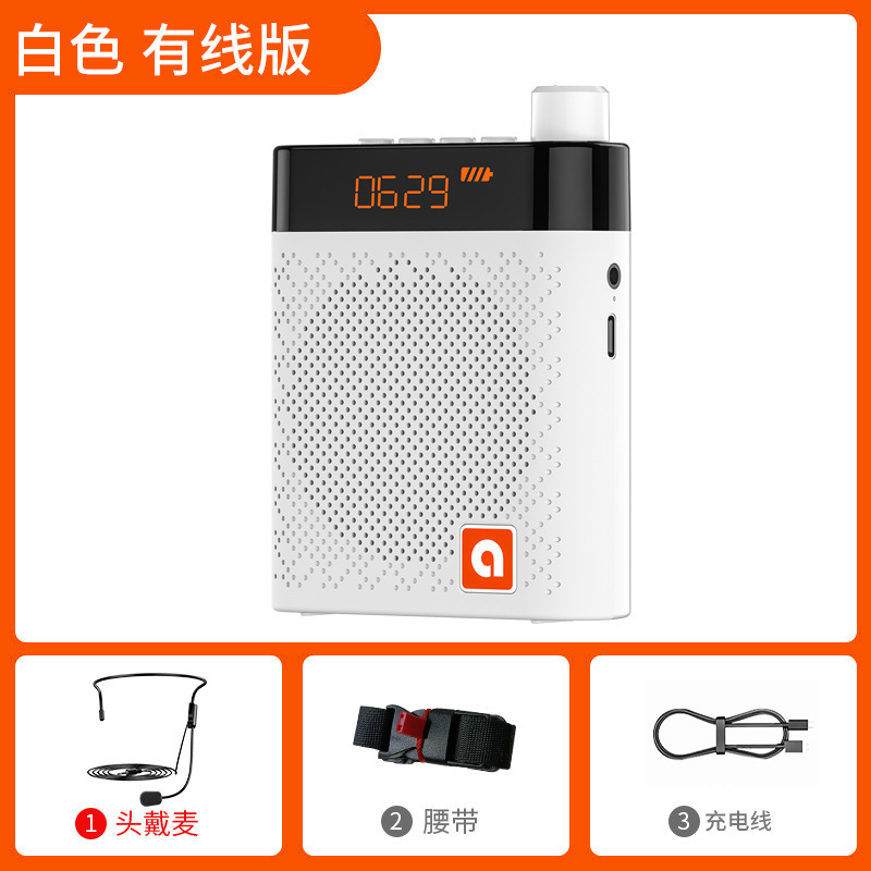 艾碩美k 6小蜂拡声器教師専用の無線マイクスピーカー携帯ガイドは大声で私型を売ります。|undefined