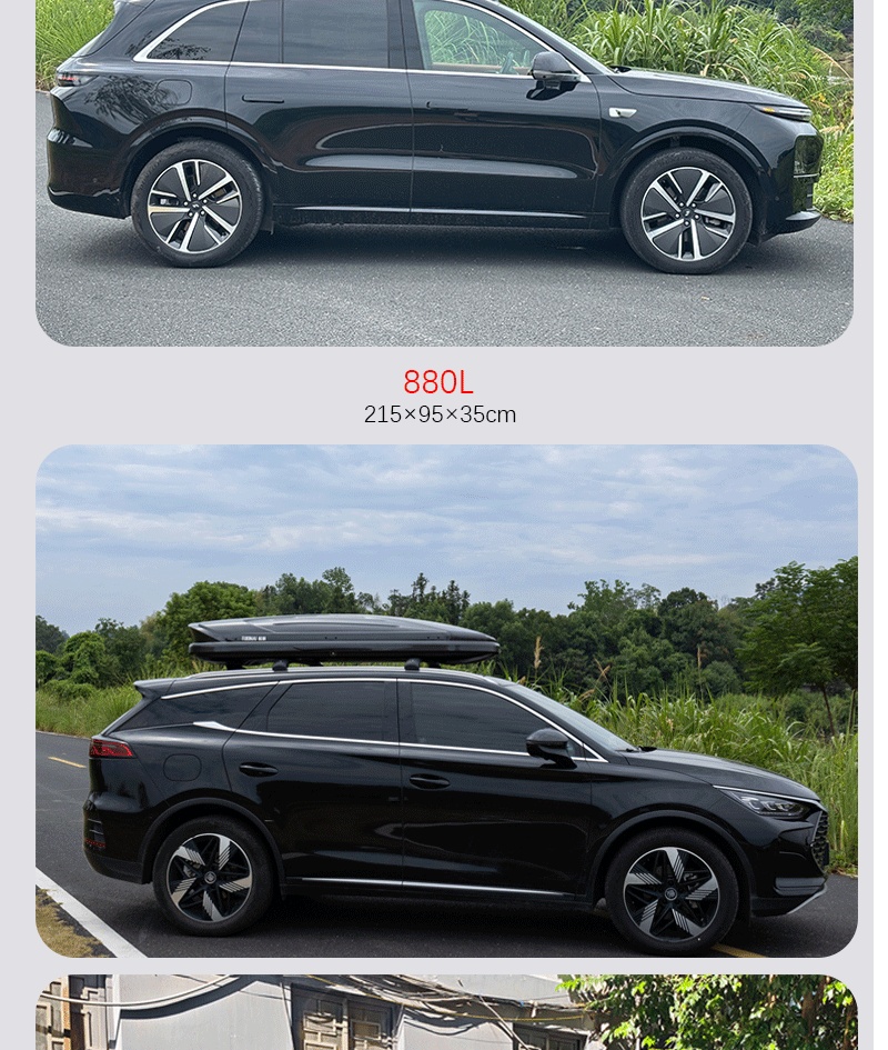Byd Tang/Song/Yuan Roof Box Large Capacity Flat Neutral Car Travel Suitcase