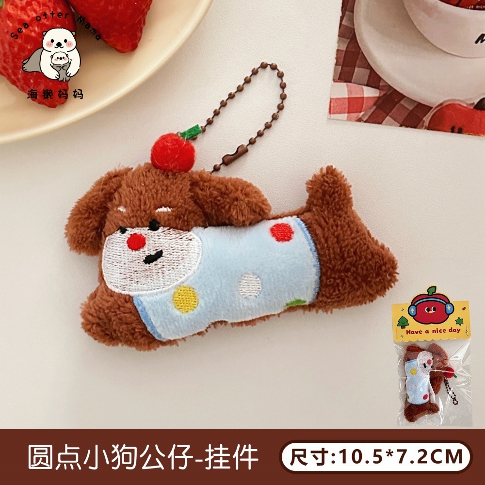 Tengyi original lindo muñeco de peluche colgante broche creativo divertido colgante niña mochila divertido colgante al por mayor