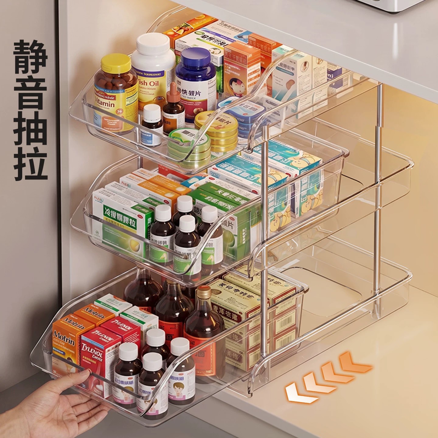 Caja de Almacenamiento de Medicamentos Tipo Cajón de Plástico PET, A prueba de humedad, para Escritorio y Hogar
