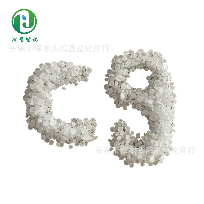 芳香族 石油樹脂 高溫下有良好的粘著性 用于热熔胶 提高粘性