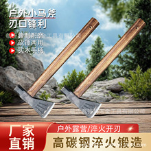 �����������^���Ӹ��^�عǸ��޹Ǹ�С�R�����ø���ľ����С�ָ�