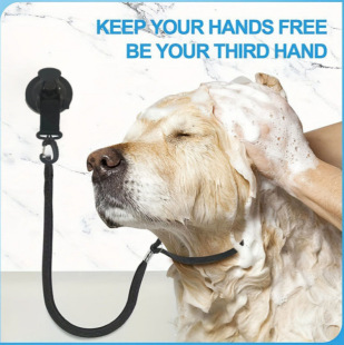 Pet Bathing Fixed Artifact Bathing Fixed Sucker Traction Rope Anti-grip Anti-tampering Sucker Handcuffs Finished Products
