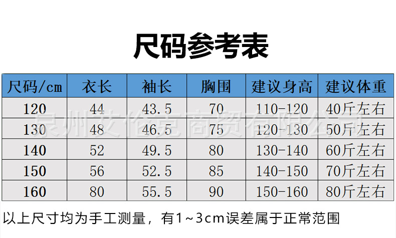 790_06.jpg
